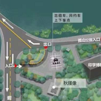 �����������ߣ��������ݽ�һ·���30�棡��ɽ������ͨ���д��