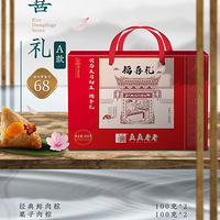 ���黶��������ʱ�⣬��������������ѡ�ϣ�ʼ����ֵ�����ڿڸ�