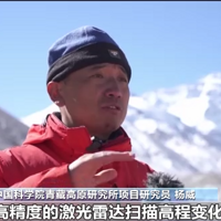 8848.86�ף��Ƕ��ɹ���