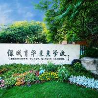 ֱ��Ԥ�桪��90%�Ÿ������ʣ���������˫��ѧУ���������֣�