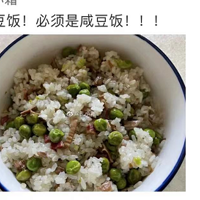 �������ģ�����������������Щ�£��Ƿ�������ģ�����̨��ʾ����