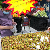 ʲô��ҶҪ��12Ԫһ����ղ˳������������������˼�Ҳ������