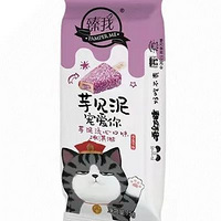 ���ѩ��68Ԫ20֧����������צ��ϣ������ζ���ļ���������