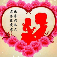 ������ĸ�׽ڣ�Ը����ĸ�����尲�����Ҹ����֣��簲��