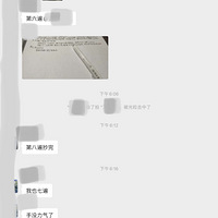 ����һӢ����ʦ���óͷ��Ե�������ҵ