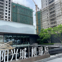 F���˲��籣1���¿ɹ������������컯��������5��1����ʽʵʩ