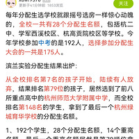 �������ӣ���ˮ��������м�ʱ�ݣ�