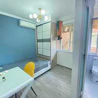 ���������µ���վ�����ϻ�԰�����޻�԰��װһ��������������