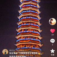 ������ɽ��˭���㣿