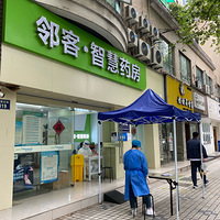 ����֮�£��Ժã����ֺ�����