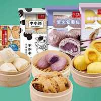 ԭ�ϸ߶�ζ���źã������ͷ4�����68Ԫ��N���ͥ���ѡ��