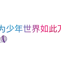 �������� | 2022�������������˶�����˵����Ƶ��������ʽ������