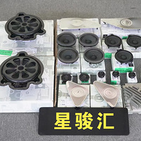 21��22���S400L��װС�������죬15������1̨����������ɫ����