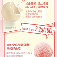 119Ԫ24֧������ٴ�����ܣ���Ƥ����ζŨ�����ֿ�ζ�޺�