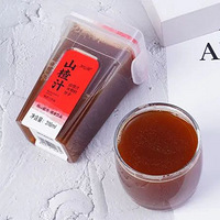 ������Ʒ���컨�塱������������÷/��ݮ֭55Ԫ�𣬱����ˬ��