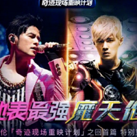 �ܽ���ȫ��ˢ����һ��9��ǰ���ݳ�����ӳ����ӿ��5000���ˣ�