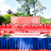 ڶйơ520۽ڡ 㽭11ͬ