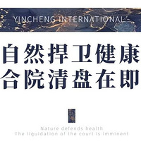 �����ѵ�����ֵ����ح��ɽ�������¹������һݺ���