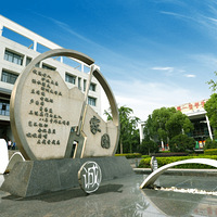 �������ຼ��ѧ2022����������