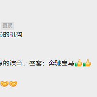 �ɹ��տ���ҵ���������������ʣ�©���ٳ���