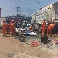 �ٻ�ʿ����ᣡ����ͨ�����������