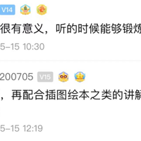 ����ϰ���ˡ����顱�������Ķ�����ô�����������Ѹ�����ϸ����