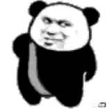 ʯ