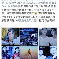 ���շݵĹϣ��ܽ���лл����ؿ��ݳ��ᣬ��緢�չ�΢�����²�