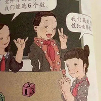 �˽̰���ѧ�̲Ĳ�ͼ�����飬�ٷ���Ӧ�����������»���