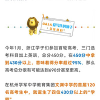 14���ѱ����山���߿��׿�430��������4�ˣ�