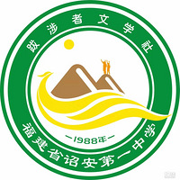 ������Уگ��һ�а��껪��