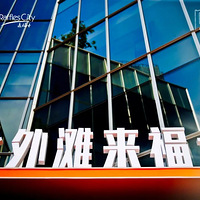 ȥ���˱���̲����ʿ������֪������Ϊɶ��ô���ˣ�