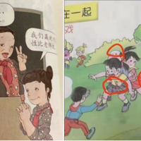 Сѧ�����˽̰�廭�ðְּ��ߣ���ͯ�廭ƵƵ�������������Ҫ��