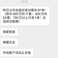 ��������2��������Կ�׿����������������������෿�ӳɴ�Ӯ��