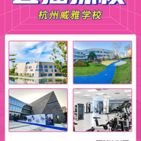 ֱ��̽У | ����ѧУ���������߷�����ҡ���ȴ�ܰѺ���������