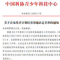 ϲ�������⸽����ѡ��ȫ��Ӣ�żƻ���ѧ�������ء���