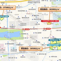 ����ؿ�ȱϯ�������޼۽ӽ��г��ۣ����ݵڶ������ؿ����г�