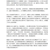 ���շݵĹϣ���ӱӱ����ҥ�ԣ����۷�����ͦ��֣�������̥����