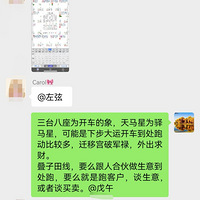 ��Ҳȱһ��������С��㡣��