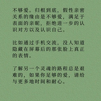 ���Ƿ�Ҳ�����˼������ܹ�ϵ