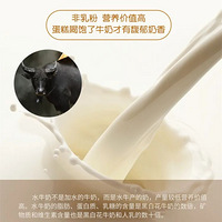 ���������ݵ�����fufu�ݷ絰��39.9Ԫ2�����ʼ�������