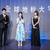 �����������Ǻ�����ҵ�� ��Ů���㡱���ſ���