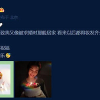 ���շݵĹϣ����ٺƿ����Ϊ��ة��������������̥�������ȫ����