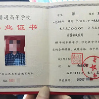 211��ѧ�߲���22�겻�������ϵ���ͳ�����֤ʱ����������