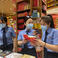 �¼ܡ��»��ֵ䡱���е������ݣ�һ�ؼ��Ժ�����ģ��������