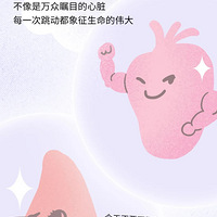 ��������û�õ����٣�ÿ�컹��ƴ��������������β��