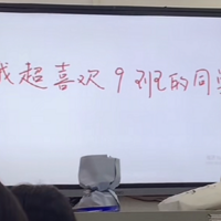 ������Ȣ���š����˵�ʱ�򣬼ǵý���һ����������䶣����������