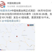 ����һҹ���Ĵ�������ҹ�����������6.0����