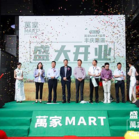 �f��MART����·��ʢ��ҵ���а�һ�����͵�Ʒ������