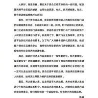 ���շݵĹϣ����찮ϣ��Ϊ����Ů���ṩҽҩ�ѣ��ºշ����ͺ�ׯ˵